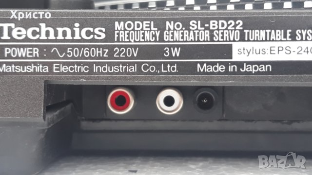 Technics Грамофон за части, снимка 10 - Грамофони - 29778918
