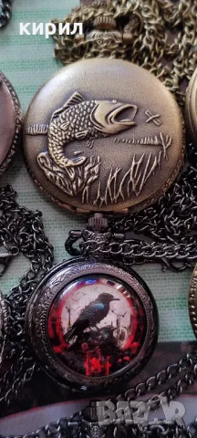 Джобни часовници , снимка 14 - Джобни - 48004517