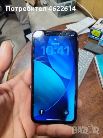 IPhone - 11, снимка 5 - Apple iPhone - 54131635