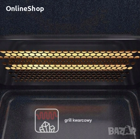 Микровълнова фурна MIDEA с грил 700/1000W, снимка 18 - Микровълнови - 52291086