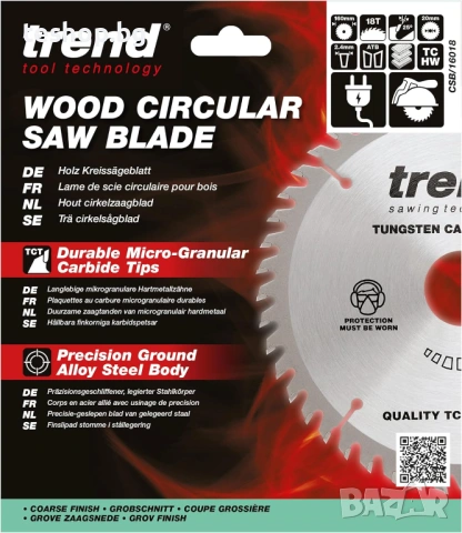 Диск за циркуляр Trend за дърво, диаметър 160 мм, отвор 20 мм, 18 зъба, снимка 2 - Други инструменти - 53055022
