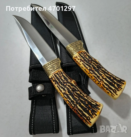 Ловен нож SA60 