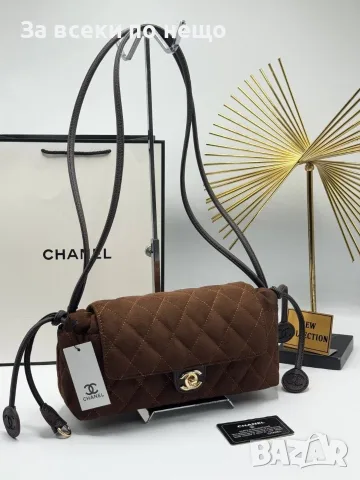 Chanel Дамска Чанта Шанел - Различни Цветове Код E25