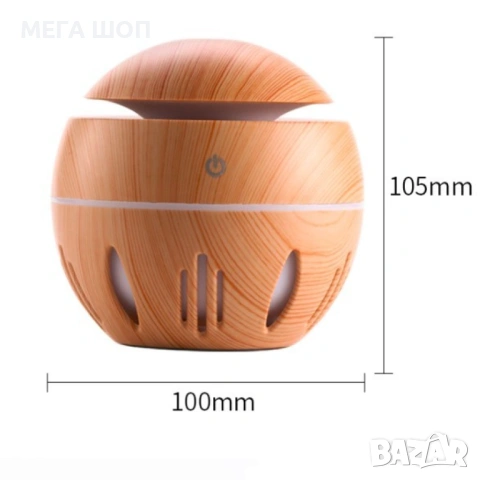 Дифузер за овлажняване, пречистване и ароматизиране на въздуха TV283, снимка 2 - Друга електроника - 53884891