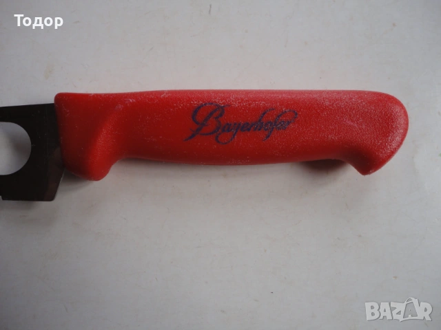 Страхотен нож Fackelmann, снимка 3 - Ножове - 53031159