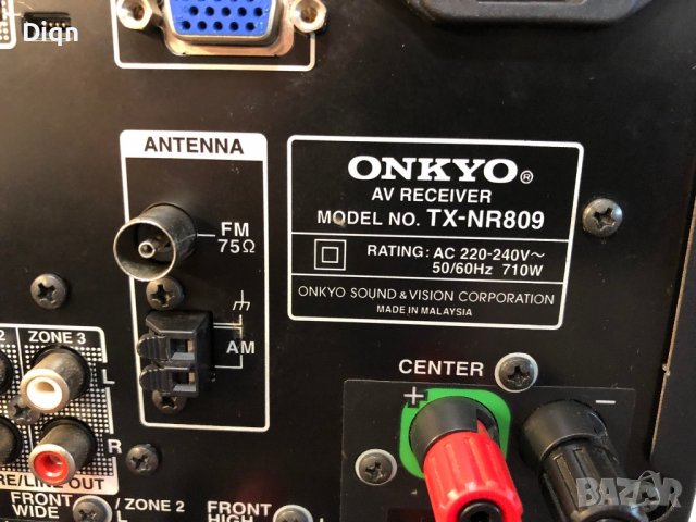 Onkyo TX-NR809, снимка 14 - Ресийвъри, усилватели, смесителни пултове - 37647374