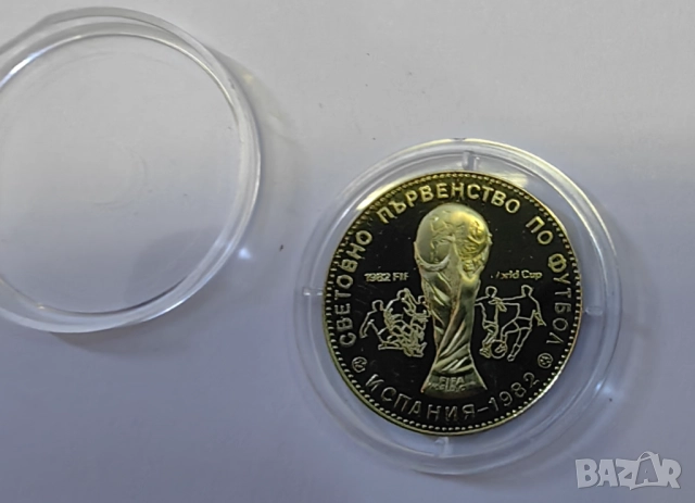 1 лев 1980 Световно по Футбол Мат-гланц Куриоз - FIF....., снимка 3 - Нумизматика и бонистика - 52302568