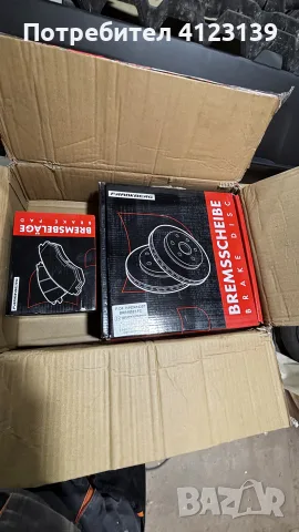 задни дискове+накладки за Мазда , снимка 2 - Части - 56120795
