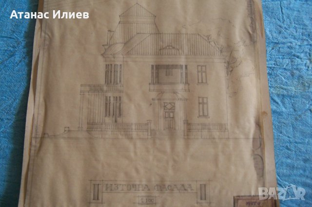 Красив стар архитектурен чертеж, скица, рисунка от преди 1944г. №4, снимка 2 - Други ценни предмети - 32148849