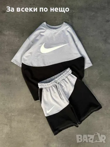 Nike Мъжки Летен Екип Тениска И Къси Панталонки👕🩳Мъжки Къс Комплект Найк - 13 Цвята Код LFS486