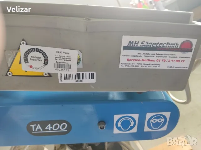 Циркуляр за цветни метали с охлаждане MACC TA 400, снимка 9 - Други машини и части - 49856356