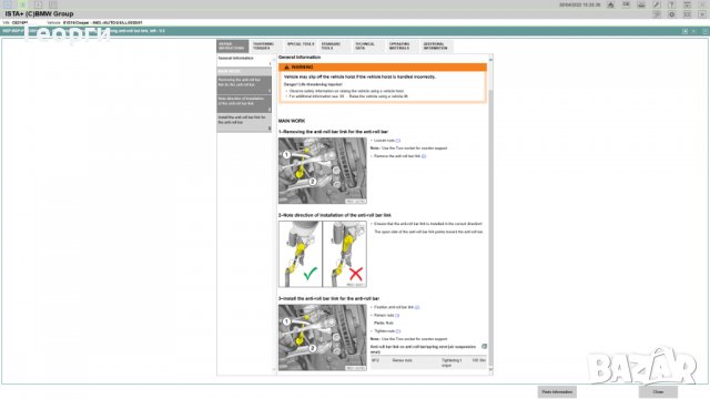 BMW ISTA - база данни за ремонт и диагностика за BMW до 2020+ година, снимка 17 - Сервизни услуги - 36613247