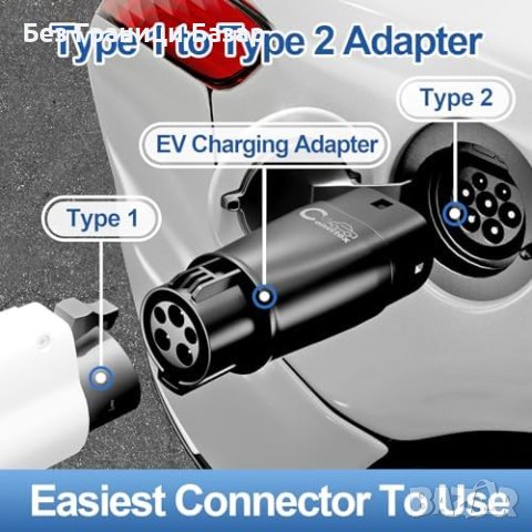 Нов Преобразувател Convitex EV Тип 1-2 8KW Универсален Съвместим Tesla, BMW, снимка 3 - Аксесоари и консумативи - 44150233