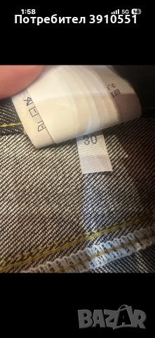 Evisu мъжки дънки, снимка 5 - Дънки - 52894665