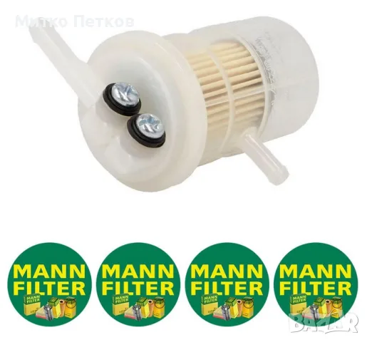 Горивен филтър WK6055 MANN-FILTER, снимка 2 - Селскостопанска техника - 56473543