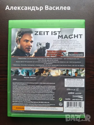 Quantum Break (Xbox One, Xbox X) в отлично състояние, снимка 2 - Игри за Xbox - 56297531