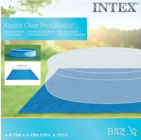 ПРОМО! Непромокаема ЗАЩИТНА подложка за басейн 4.7м на 4.7м INTEX, снимка 2 - Басейни и аксесоари - 50593238