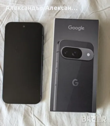 Pixel 9 5G 128/12gb