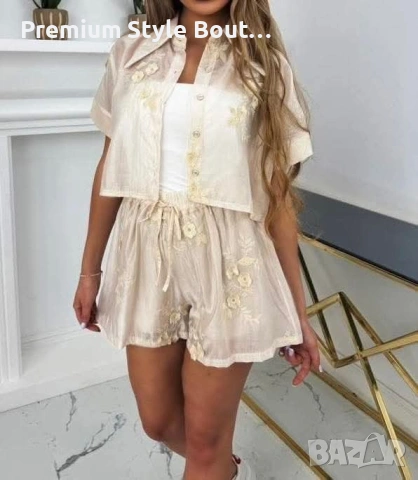 дамски комплект 