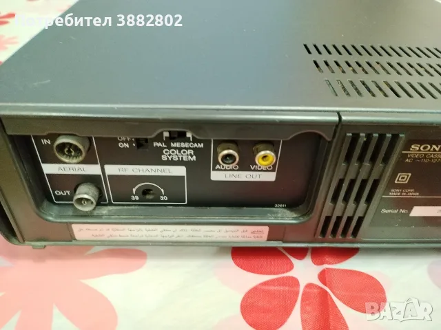 Видео Sony SLV-X1ME VHS, снимка 5 - Плейъри, домашно кино, прожектори - 55781534