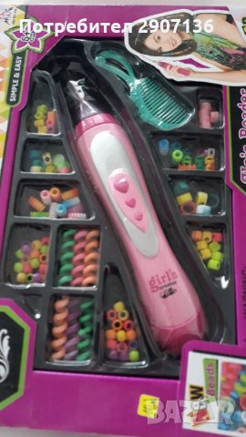 КОМПЛЕКТ ЗА ПЛЕТЕНЕ НА ГРИВНИ И ПЛИТКИ 