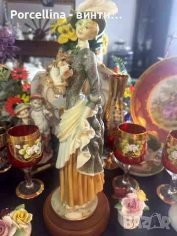 Giuseppe Armani Itlaly Circa 1985  “Florence”  Lady With Yorkshire “Дамата с кученцето”