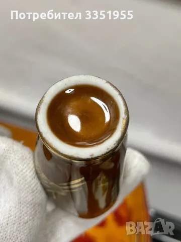 Сервиз за ракия Керамика, снимка 5 - Декорация за дома - 50356355