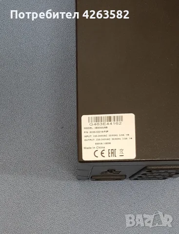 UPS EATON - 5E850IUSB, снимка 3 - UPS захранвания - 56441035