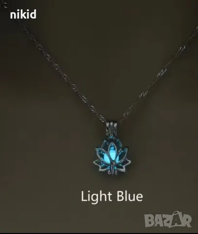 Светещо колие медальон цвете лотос със светлина магическо