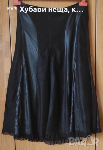 🔝🔝🔝Горещ тренд 🔝🔝🔝Красиви поли уникален модел и троен сет сако, елече и пола👌💕, снимка 9 - Поли - 47229448