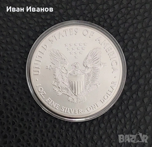 Лимитирана сребърна монета Американски сребърен орел 2020 "Skull Kiss"  , снимка 2 - Нумизматика и бонистика - 53275587