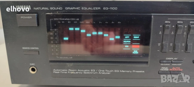 Еквалайзер Yamaha EQ-1100, снимка 7 - Ресийвъри, усилватели, смесителни пултове - 53364870