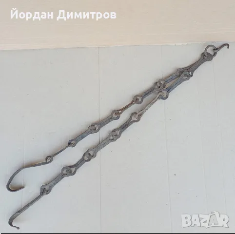 кована верига за огнище 