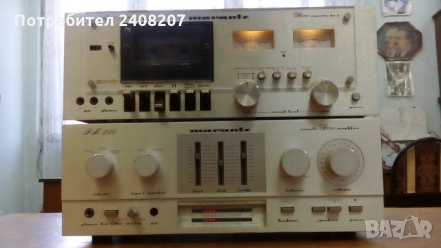 Marantz PM250 & Marantz 1820 mk2, снимка 4 - Ресийвъри, усилватели, смесителни пултове - 30477881