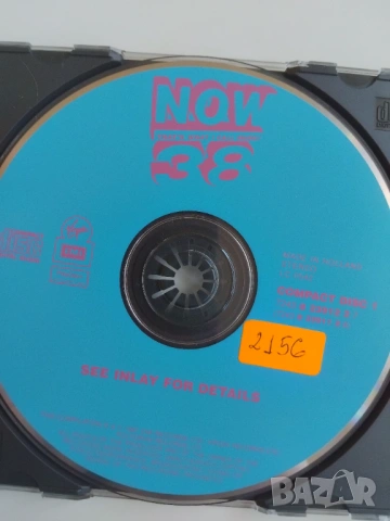 Now 38 - матричен диск музика