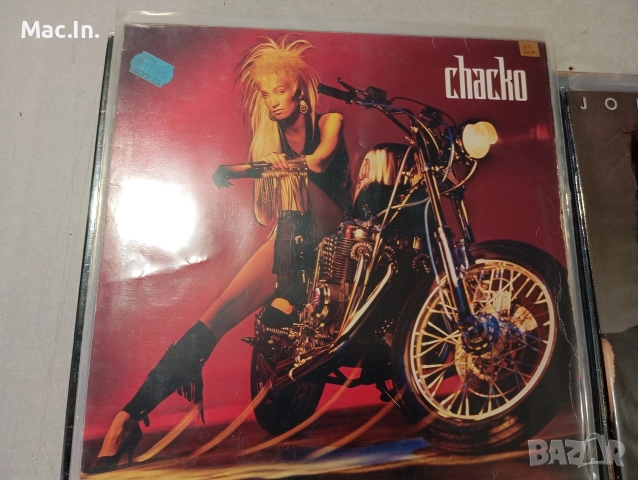 Грамофонни плочи LP,s, снимка 12 - Грамофонни плочи - 52920305