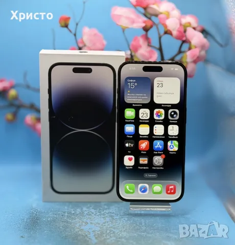 Apple iPhone 14 Pro, 256GB, 5G, Space Black, снимка 2 - Apple iPhone - 56202850