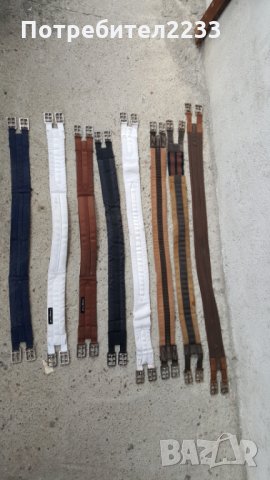 250лв / 9 бр. Седла за коне и много  атрибути за тях !!!, снимка 17 - За селскостопански - 33864899