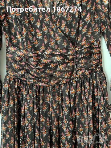 Рокли, снимка 13 - Рокли - 42300258