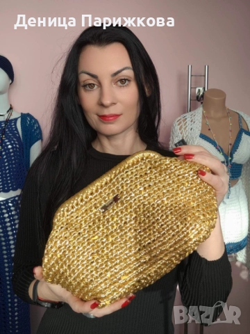 Ръчно плетена чанта от метализирана прежда модел "Блясък"