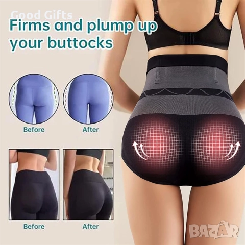 Оформящи дамски бикини с висока талия – стягащ и повдигащ ефект за корем и ханш, снимка 5 - Други - 52934651