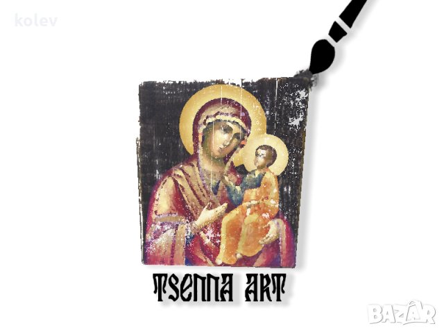 икона на Богородица Умиление съвременен стил 16.5/11 см, снимка 4 - Икони - 29760887