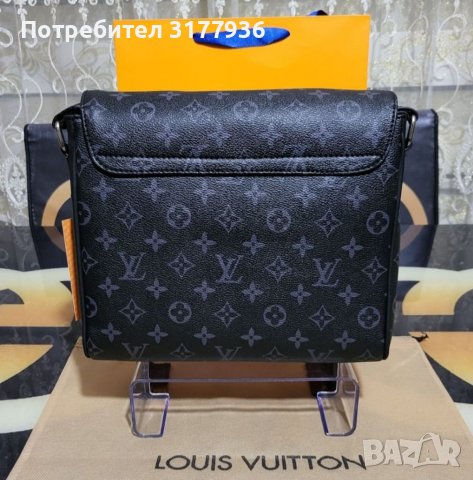 Мъжки чанти Louis Vuitton , снимка 2 - Чанти - 38830035