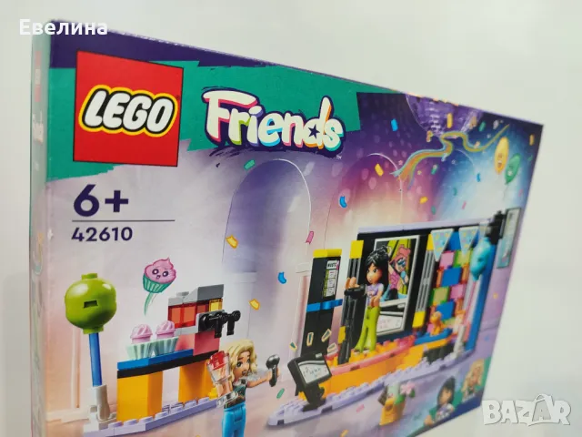 Детски конструктор Лего LEGO Friends Караоке парти 42610, снимка 2 - Конструктори - 49507625