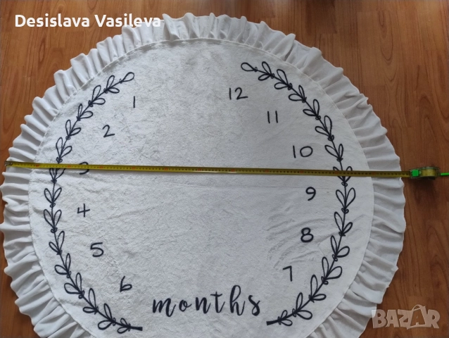 Килимче за фотосесии/ месечинки 