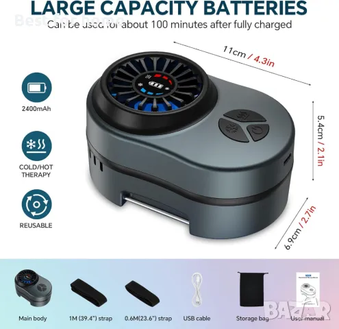 Cozion Устройство за топла и студена терапия, снимка 7 - Други - 49422812
