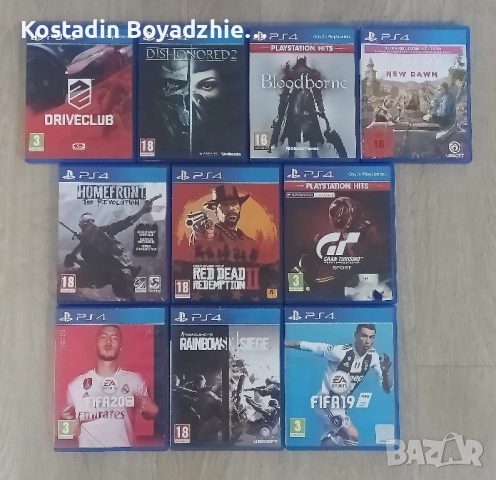 Игри за PS4