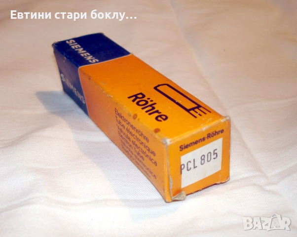 Радиолампи Polam PCL 805 , снимка 10 - Друга електроника - 52540221