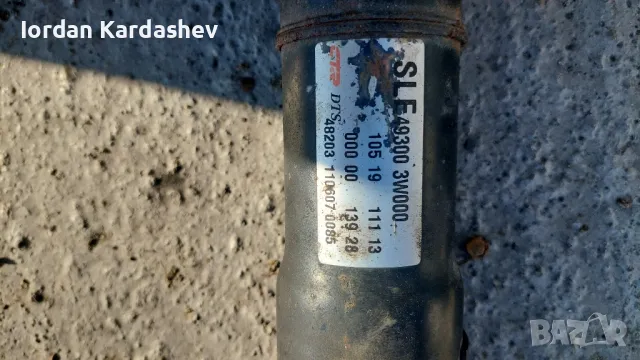 кардан kia sportage hyundai ix35, снимка 2 - Части - 48016376