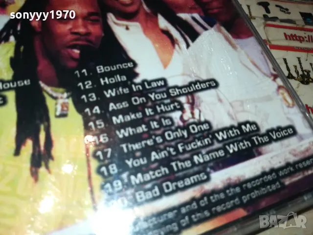 BUSTA RHYMES CD 0305252037, снимка 9 - CD дискове - 50145118